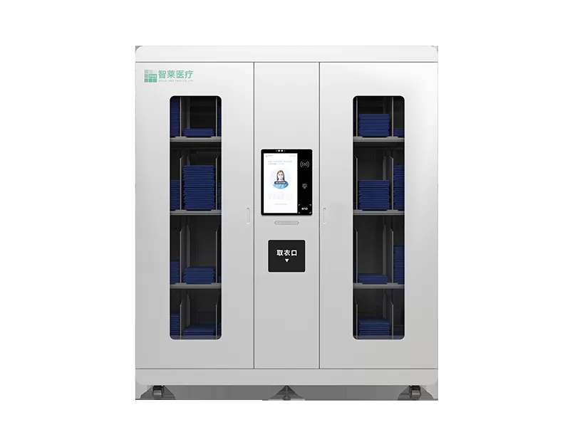 zhilai-s-rfid-workwear-management-solution.jpg