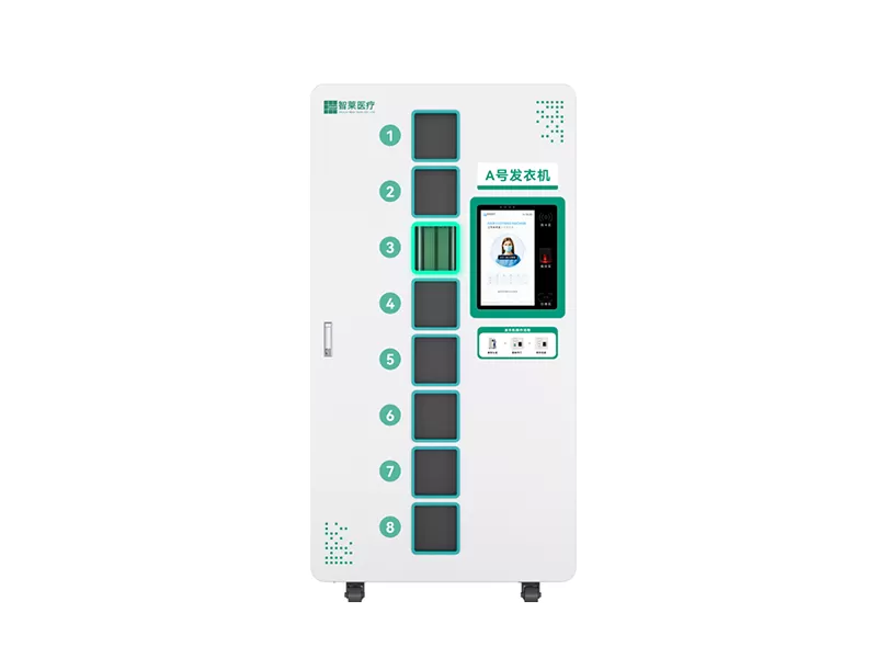 ZHILAI Automated Garment Dispenser: An Unattended Solution for Hospital Laundry Rooms