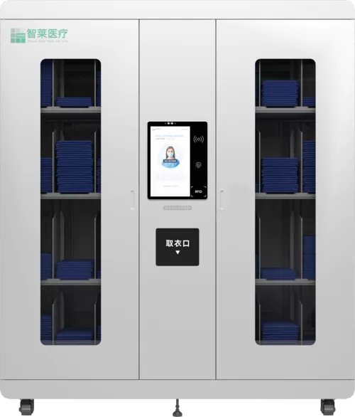 ZHILAI Smart Workwear Dispenser