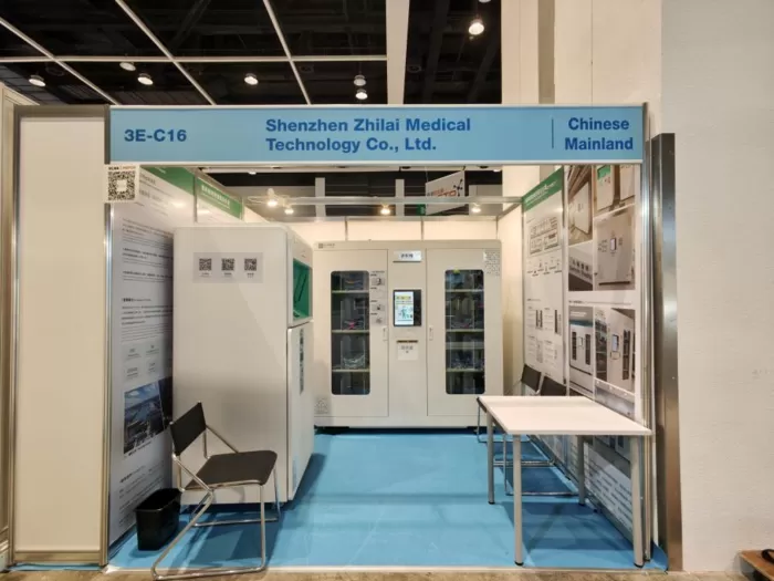 Zhilai Medical Equipments
