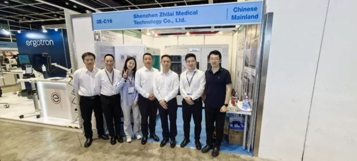 Zhilai Medical participates in the Hong Kong International Medical and Healthcare Fair