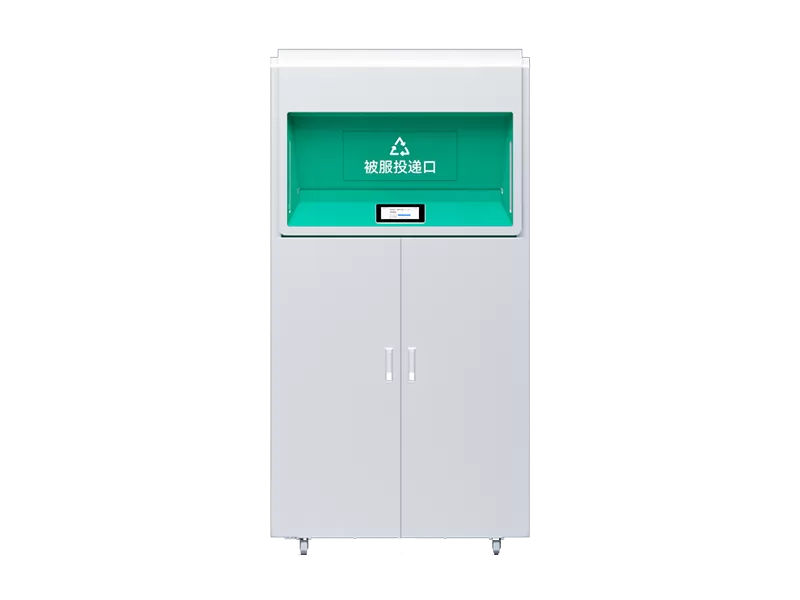 garment sorting smart receivers