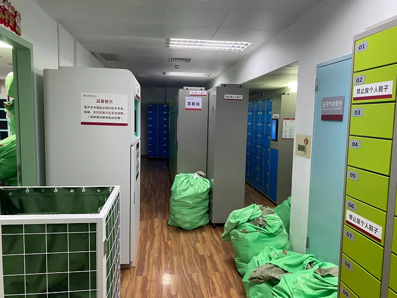 去掉连字符后，文件名为：  **lack of end to end traceability supplier