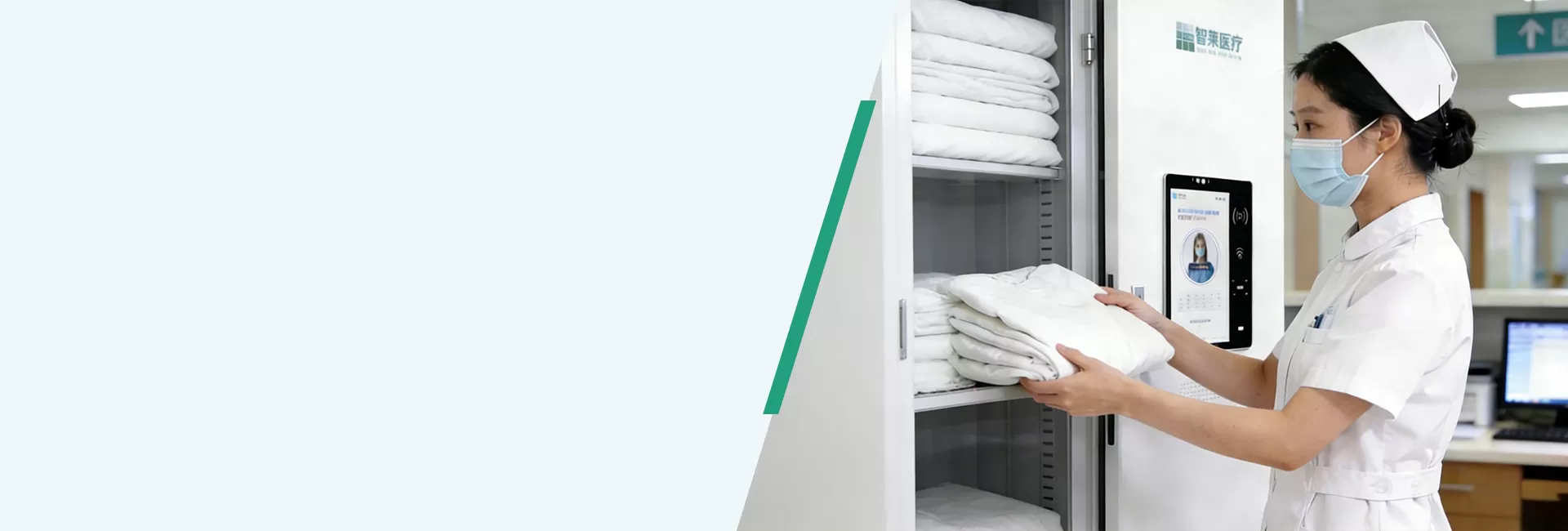 Medical Linen Management Expert