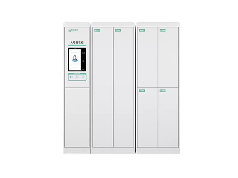 smart changing locker