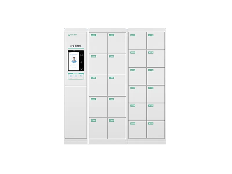 Smart Shoe Changing Locker