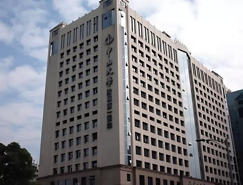 The First Affiliated Hospital of Sun Yat-sen University in Practice: RFID-Enabled Smart, End-to-End Medical Textile Management