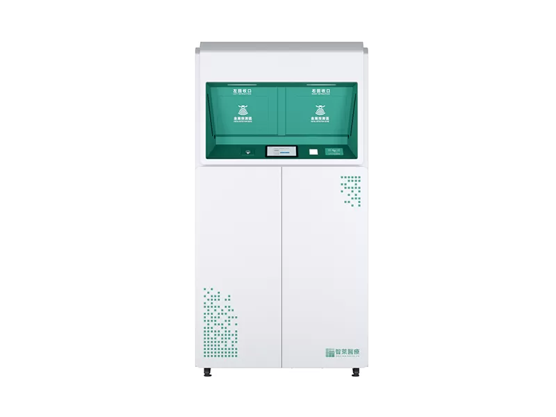 Working Clothes Collection Machine